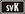 Set Symbol